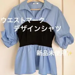 Item thumbnail for item 99b7bc33-2653-4025-be0a-bad3e6a309f5