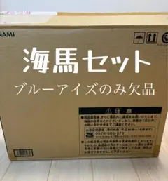 遊戯王 海馬セット ブルーアイズ以外 - メルカリ