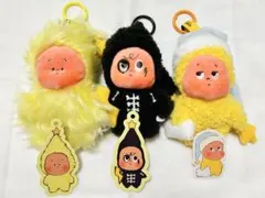 Twinkle Twinkle ぬいぐるみペンダント(3)点セット