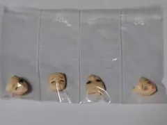 Item thumbnail for item 56690bf5-3fc7-466a-bf3a-a9f3f360766a