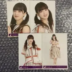 乃木阪46 ビリヤニ 生写真 コンプ 4枚 吉田綾乃 クリスティー