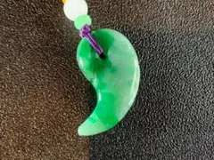 ネックレス 天然ヒスイ 本翡翠  勾玉 グリーン 緑色 鑑別書有 本物保証