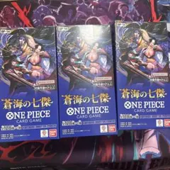 ワンピースカード 蒼海の七傑 3BOX テープカット