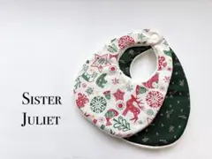 【限定】クリスマス柄 ふんわりスタイセット