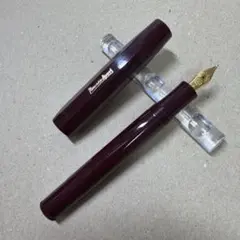 新品 Kaweco カヴェコ スポーツ クラシック 万年筆 B ボルドーのサムネイル