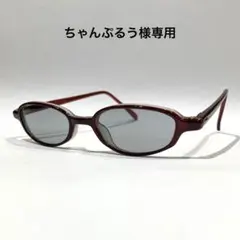 ちゃんぷるう様専812XBO&WSM1 2個