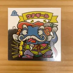 ビックリマン ウナギール 天使 レア