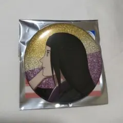 2025年最新】日向ネジの人気アイテム - メルカリ