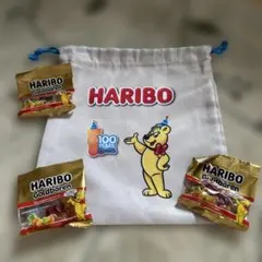 HARIBO ハリボー 三菱食品100周年 ゴールドベア 巾着