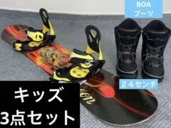 2026年最新】buzrunの人気アイテム - メルカリ