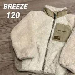 ボアジャケット