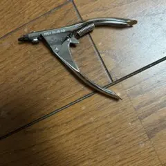 Item thumbnail for item e6c92f6a-0d25-4f00-8985-c25767d891b1