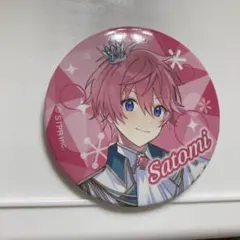 さとみくん すとぷり New Yearグッズ2024 缶バッチ
