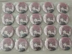 千切豹馬 まとめ売り