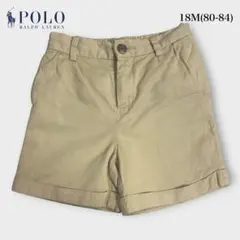 Polo Ralph Lauren ハーフパンツ 18M 80-84のサムネイル