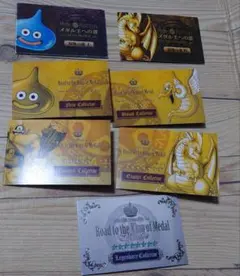 2026年最新】ルイーダの酒場 スタンプカードの人気アイテム - メルカリ