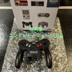 ニンテンドーミュージアム　キーホルダー1995バーチャルボーイ
