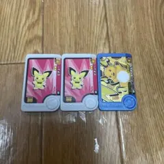 ポケモン フレンダ ベストタッグ2弾 ピチュー ライチュウ