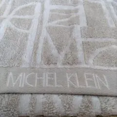 MICHELKLEIN 　タオル