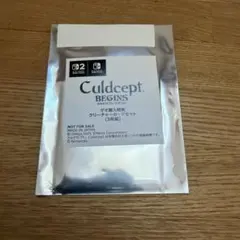 【未開封】カルドセプト ビギンズ ゲオ購入特典 クリーチャーカードセット 3枚組のサムネイル