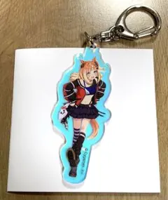 ウマ娘 オーロラアクリルキーホルダー エスポワールシチー