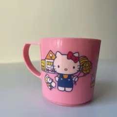 レア　希少　新品　ハローキティ　キティ　プラスチックコップ　昭和　レトロ