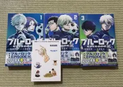 Item thumbnail for item 7b50431d-1d5f-47dd-83ed-fd24397a6c66