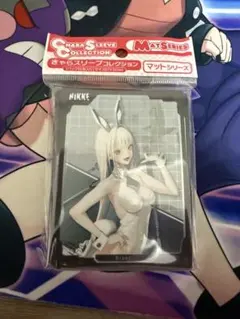 Item thumbnail for item 3eb34474-b42f-4372-8bf4-49d0b79be27a