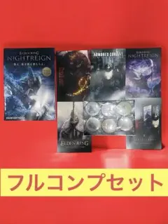 フロムソフトウェアFROM SOFTWARE EVENT 缶バッジ ポストカード