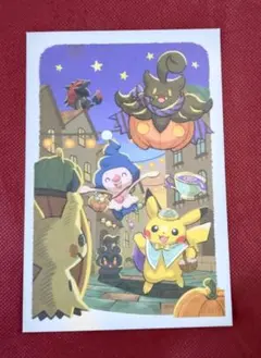 2026年最新】ポケモン特製ポストカードの人気アイテム - メルカリ