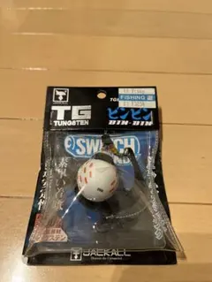 Item thumbnail for item a1b5fb0f-314e-4f9f-bf16-b54a8e032c73