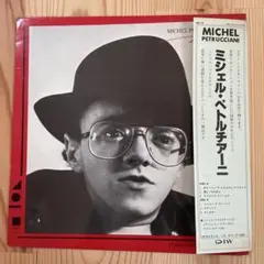 2026年最新】miCHEL PETRUCCIANIの人気アイテム - メルカリ