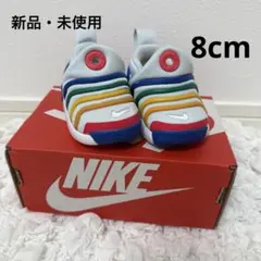 2025年最新】ダイナモゴーの人気アイテム - メルカリ