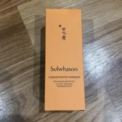 sulwhasoo 雪花秀のサムネイル
