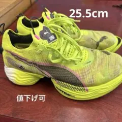 2026年最新】PUMA FAST-R ニトロ エリート2 の人気アイテム - メルカリ