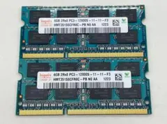 ノートPC用メモリ 4GB×2 (合計8GB) PC3-12800S