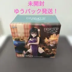 To LOVEる　ダークネス　Desktop Cute　古手川唯　40個セット To LOVEる ダークネス Desktop Cute 古手川唯 フィギュア - メルカリ
