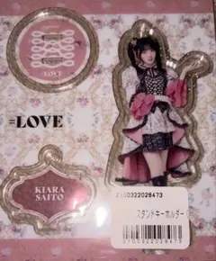 未開封】＝LOVE イコラブ 齋藤樹愛羅 アクスタ - メルカリ