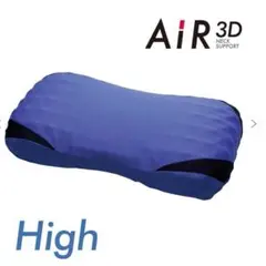 2026年最新】西川Airの人気アイテム - メルカリ