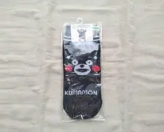 Item thumbnail for item f5fcb1d9-2a43-420e-aa53-e2ec3b2b29ed