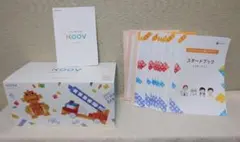 2026年最新】koov アドバンスの人気アイテム - メルカリ
