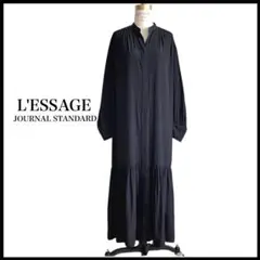 新品タグ付　デシンマキシティアードワンピース ネイビーC journal standard L'essage（ジャーナルスタンダードレサージュ