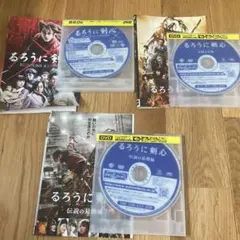 2026年最新】佐藤健 dvdの人気アイテム - メルカリ