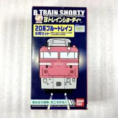 2026年最新】Bトレイン さよなら 富士の人気アイテム - メルカリ