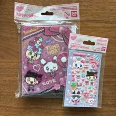 たまごっち　たまもりしーる帳セット　2点セット