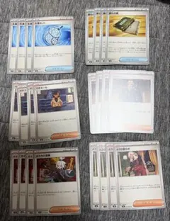 ニンジャスピナー　トレーナーズまとめ売り