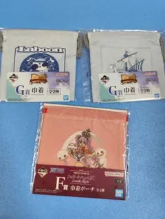一番くじ ワンピース G賞巾着 F賞巾着ポーチ 3種セットのサムネイル