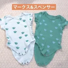 【イギリスブランド】M&S ベビー ロンパース 2枚セットのサムネイル
