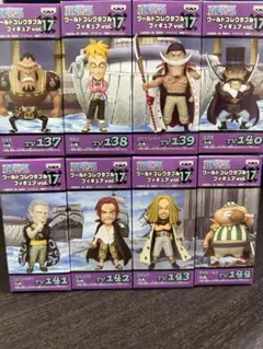 ワンピース ワールドコレクタブルフィギュア スタンピードナムコ限定 8