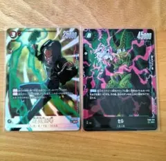 2025年最新】烈火の闘気 パラレル 17号の人気アイテム - メルカリ